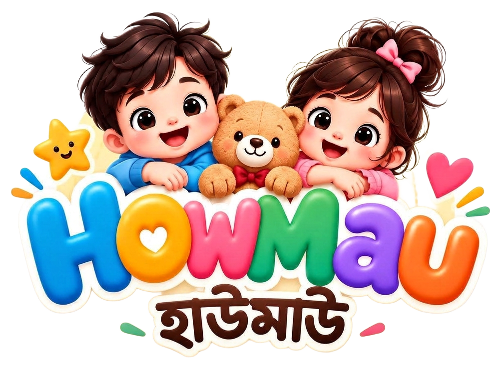 HowMau